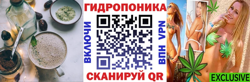 mega tor  Спасск  Cannafood марихуана  где купить наркоту 