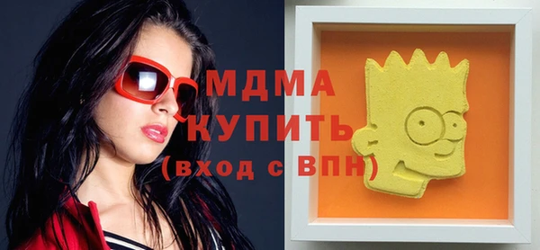 apvp Козельск
