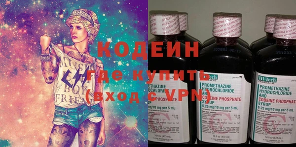 apvp Барнаул