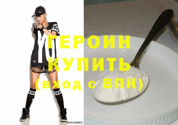 мдпв Кодинск