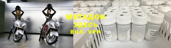 мдпв Кодинск