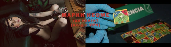 мефедрон VHQ Козловка