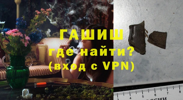 apvp Козельск
