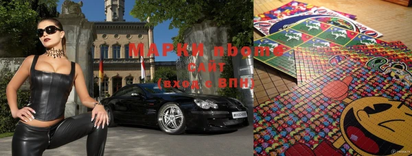 мефедрон VHQ Козловка