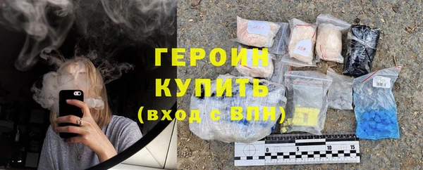 мефедрон VHQ Козловка