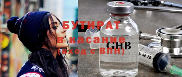 apvp Козельск