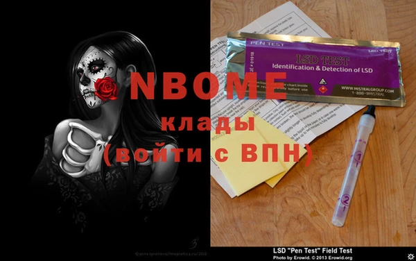 мдпв Кодинск