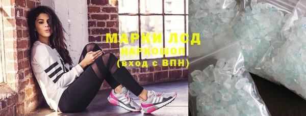 мефедрон VHQ Козловка