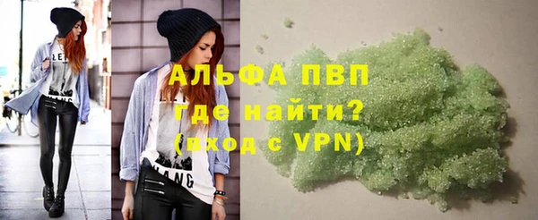 мдпв Кодинск