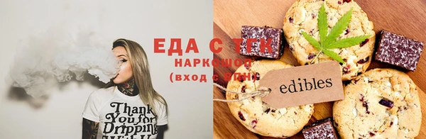 мдпв Кодинск