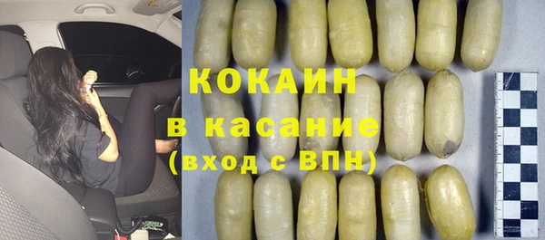 мефедрон VHQ Козловка