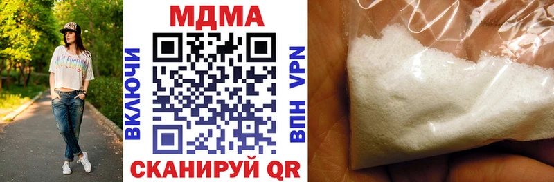 площадка какой сайт  Спасск  MDMA молли  блэк спрут ССЫЛКА 